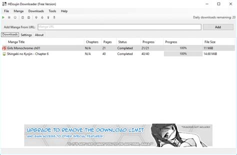 hdoujindownloader|mac player.